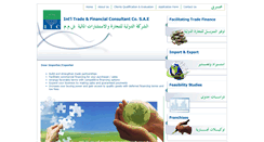 Desktop Screenshot of itc-egypt.net